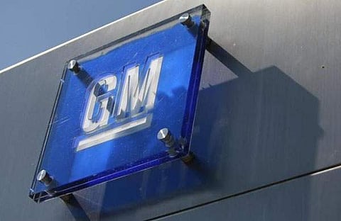 21 വര്ഷത്തിന് ശേഷം ജനറല് മോട്ടോഴ്സ് ഹലോള് പ്ലാന്റ് വിടുന്നു