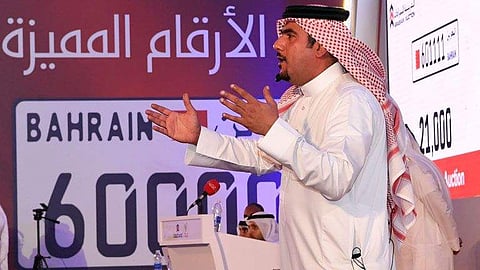 വ്യവസായി ഇഷ്ടനനമ്പര് സ്വന്തമാക്കിയത് 6.15 കോടിക്ക്