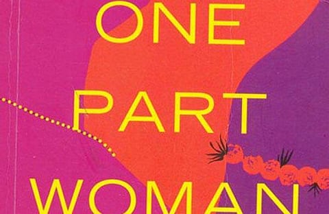 പെരുമാള് മുരുകന്റെ മാതോരുഭാഗന്റെ വിവര്ത്തനത്തിന് കേന്ദ്ര സാഹിത്യ അക്കാദമി പുരസ്കാരം