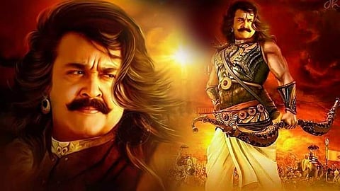 അഭിനയജീവിതത്തിലെ മുപ്പത്തിയെട്ട് വര്ഷത്തെ പാഠങ്ങള് ഭീമന് വേണ്ടിയായിരുന്നു: മോഹന്ലാല്