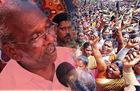 മന്ത്രി മണി നടുറോട്ടിലെത്തി മാപ്പു പറയാതെ പിന്നോട്ടില്ല: പെമ്പിള ഒരുമൈ