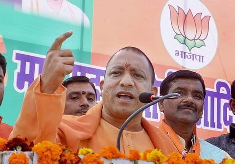 പണരഹിത സാമ്പത്തിക ഇടപാടിന് തുടക്കമിട്ടത് ഭഗവാന് കൃഷ്ണനെന്ന് യോഗി ആദിത്യനാഥ്