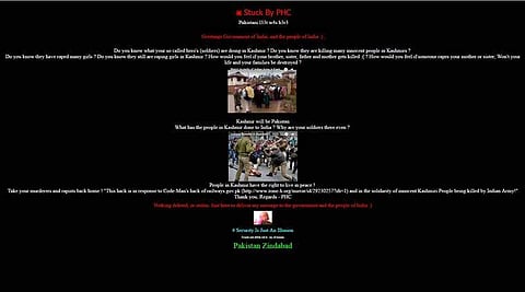 കാശ്മീരില് ഇന്ത്യന് സൈന്യം പെണ്കുട്ടികളെ ബലാത്സംഗം ചെയ്യുന്നത് നിങ്ങള്ക്കറിയാമോ? സര്വകലാശാലകളിലെ വെബ്സൈറ്റുകളില് പാക് അനുകൂലികളുടെ ചോദ്യം