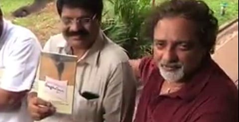 ഇങ്ങനെയും ഒരു പുസ്തക പ്രകാശനം