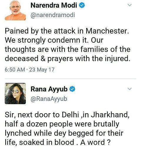 മാഞ്ചസ്റ്റര് സ്ഫോടനത്തെ അപലപിച്ച മോദി ജാര്ഖണ്ഡിലെയും ഡെല്ഹിയിലെയും ആളുകള് ക്രൂരമായി കൊല്ലപ്പെട്ടത് കണ്ടില്ല!