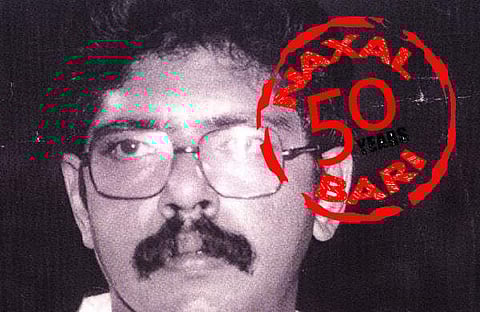 ആരോ ഒരാള്-ബാലചന്ദ്രന് ചുള്ളിക്കാടിന്റെ അനുഭവം