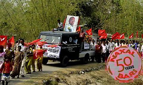 ഞങ്ങളൊന്നും നേടിയില്ല, അവരിപ്പോഴും അവിടെത്തന്നെയുണ്ട്; നക്സല്ബാരിയിലെ വിപ്ലവകാരികള് പറയുന്നു