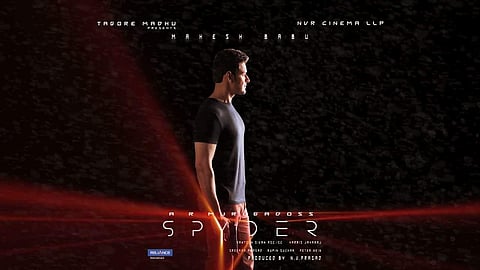 മഹേഷ് ബാബു മുരുഗദാസ് ടീം ഒരുങ്ങിത്തന്നെ; കുന്നോളം പ്രതീക്ഷകള് നല്കി സ്പൈഡര് ടീസര്