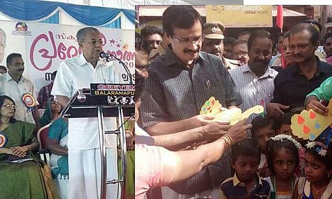 ഞാവല്പ്പഴങ്ങളും നവോത്ഥാന പാഠങ്ങളും; ആഘോഷമായി സ്കൂള് പ്രവേശനോത്സവം