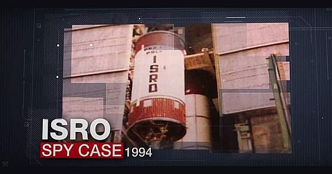 ഐഎസ്ആര്ഒ ചാരക്കേസ് കെട്ടുകഥയാണെന്ന് മുന് അന്വേഷണ ഉഗ്യോഗസ്ഥന്; ഭാവന ചേര്ത്തൊരുക്കിയ കഥ കേരളം ആഘോഷമാക്കി