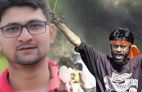 pattambi mla on central government advertisement