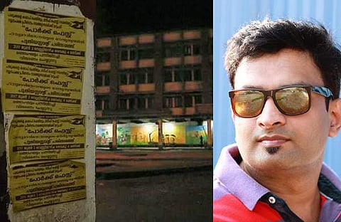 മണിച്ചിത്രത്തൂണുകളില് പോര്ക്ക് ഫെസ്റ്റ്; വൃത്തികേടാക്കിയവര്തന്നെ വൃത്തിയാക്കിയാല് കൊള്ളാം: ശ്രീരാമസേനക്കാരോട് കളക്ടര്ബ്രോ