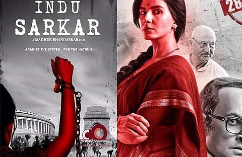 അടിയന്തരാവസ്ഥയുടെ കഥ പറയുന്ന ഇന്ദു സര്ക്കാറിനെതിരെ കോണ്ഗ്രസ്; ചിത്രം പറയുന്നത് തെറ്റായ കാര്യങ്ങള്