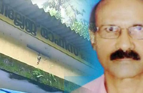 ചെമ്പനോട കര്ഷക ആത്മഹത്യ: വില്ലേജ് അസിസ്റ്റന്റ് കീഴടങ്ങി