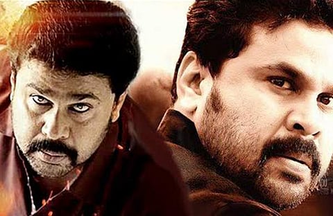 ജനപ്രിയ നായകന് വില്ലനായ കഥ