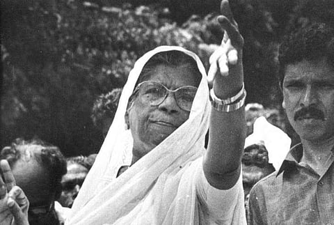 ഗൗരിയമ്മ / ഫയല്