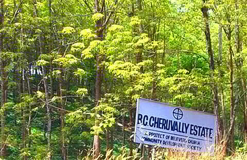 ശബരിമല വിമാനത്താവളം ബിലിവേഴ്സ് ചര്ച്ചിന്റെ കൈവശമുള്ള ചെറുവള്ളി എസ്റ്റേറ്റില്