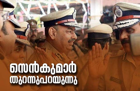 നളിനി, ജയരാജന്, തച്ചങ്കരി: മുഖ്യമന്ത്രിയെ ഇവരുടെ കോക്കസ് കുരങ്ങുകളിപ്പിക്കുന്നു
