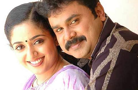 കാവ്യ, ദിലീപ് (ഫയല് ചിത്രം)