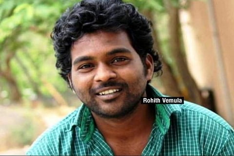 രോഹിത് വെമുല ആത്മഹത്യ ചെയ്തത് വ്യക്തിപരമായ കാരണങ്ങളാലെന്ന് അന്വേഷണസംഘം