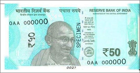 നീല നിറത്തില് പുതിയ 50 രൂപാ നോട്ടുകള് വരുന്നു