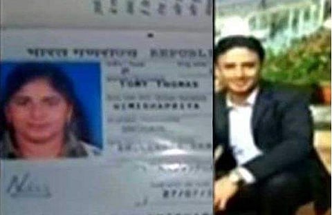 യെമനില് മലയാളി യുവതി ഭര്ത്താവിനെ 110 കഷണമായി വെട്ടിനുറുക്കി വാട്ടര് ടാങ്കില് തള്ളി