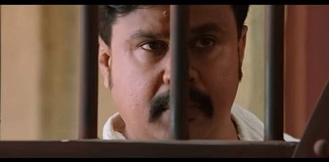 ആലുവ സബ്ജയിലില് ദിലീപിനെ കാണാന് സന്ദര്ശകര്ക്കു നിയന്ത്രണം