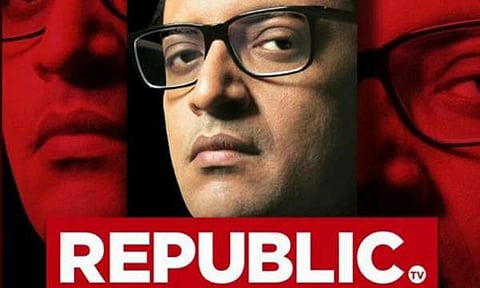 റിപബ്ലിക്കിനെ വെറുതേ വിടാന് ഉദ്ദേശ്യമില്ല; ഫേസ്ബുക്കിന് പിന്നാലെ ഗൂഗിള് മാപ്പിലും മലയാളികളുടെ കൂട്ട നെഗറ്റീവ് റിവ്യു