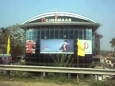 ഡി-സിനിമാസ് പൂട്ടിയത് നിയമം പാലിച്ച്: ചാലക്കുടി മുനിസിപ്പാലിറ്റി