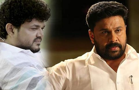 ഇത്തവണത്തെ ഹര്ജി ജാമ്യത്തിനായുള്ള ദിലീപിന്റെ അവസാന അവസരം; നാദിര്ഷയുടെ മുന്കൂര് ജാമ്യാപേക്ഷ ഇന്ന് പരിഗണിക്കും