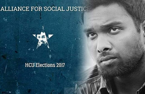 എച്ച്സിയുവില് വിയോജിപ്പുകള്ക്കിടയിലും എസ്എഫ്ഐയോട് യോജിക്കുന്നത് എബിവിപിയെന്ന പൊതുശത്രുവിനെ ഇല്ലാതാക്കാന്:ശ്രീരാഗ് പൊയ്ക്കാടന്