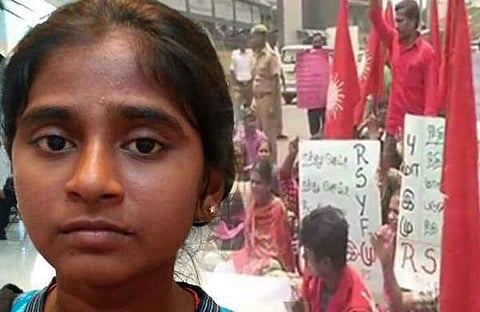 അനിതയുടെ മരണം: തമിഴ്നാട്ടില് പ്രതിഷേധം പടരുന്നു; കേന്ദ്രമന്ത്രി സന്ദര്ശനം റദ്ദാക്കി