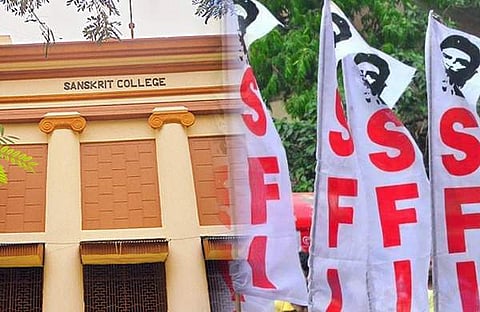 സര്ക്കാര് കോളജില് സീറ്റിന് കോഴ ആവശ്യപ്പെട്ട് എസ്എഫ്ഐ വനിതാ നേതാവ്