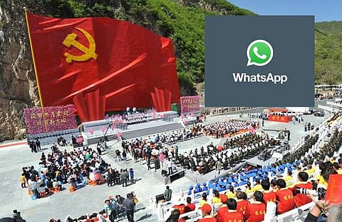 പാര്ട്ടി സമ്മേളനം; വാട്സ്ആപ്പിന് വിലക്കേര്പ്പെടുത്തി ചൈന