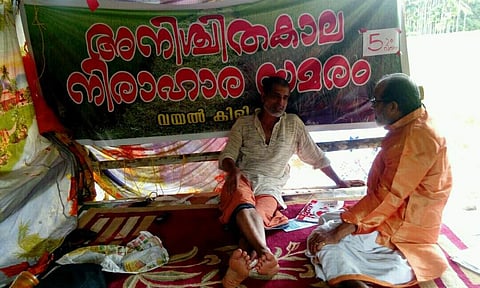 കീഴാറ്റൂര് ബൈപ്പാസ് വിജ്ഞാപനം നീട്ടി; സമരം താത്കാലികമായിഅവസാനിപ്പിച്ച് സമരസമിതി