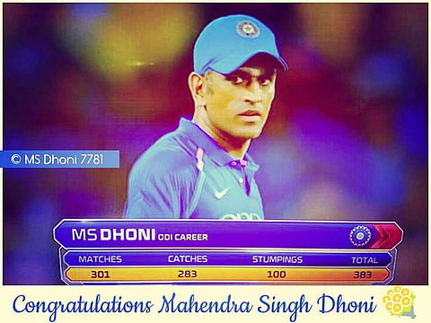 മഹേന്ദ്ര 'സ്റ്റംപിങ്' ധോനി; ഇന്ത്യയ്ക്ക് ജയിക്കാന് 239 റണ്സ്