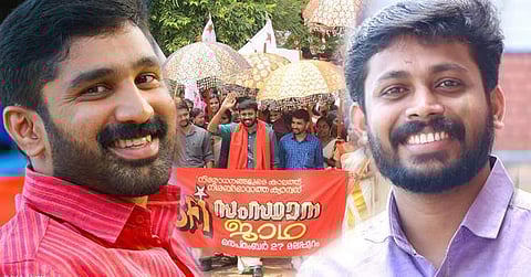 കണ്ണടച്ചാല് ഇരുട്ട് മൂടുന്നതല്ല ചരിത്രം; വിടി ബല്റാമിന് മറുപടിയുമായി എസ്എഫ്ഐ