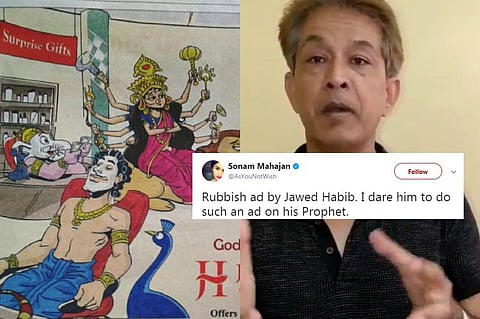 ഹിന്ദു ദൈവങ്ങള് ബാര്ബര് ഷോപ്പില്; ജാവേദ് ഹബീബിനെതിരെ കേസെടുത്തു