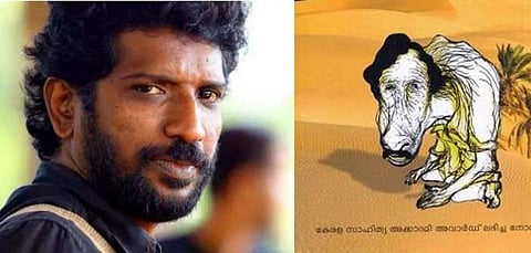 ആട് ജീവിതം അരങ്ങിലേക്ക്: നജീബായി കൃഷ്ണന്