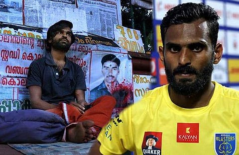 "നീതി ലഭിക്കും വരെ നമുക്ക് പോരാടാം" ; ശ്രീജിത്തിന് പിന്തുണയുമായി സി കെ വിനീത്