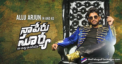 അല്ലു അര്ജുന്റെ 'നാ പേരു സൂര്യ'യ്ക്ക് 23.75 കോടി രൂപയുടെ സാറ്റലൈറ്റ് റൈറ്റ്; റിലീസിന് മുന്പേ ചിത്രം സൂപ്പര് ഹിറ്റ്