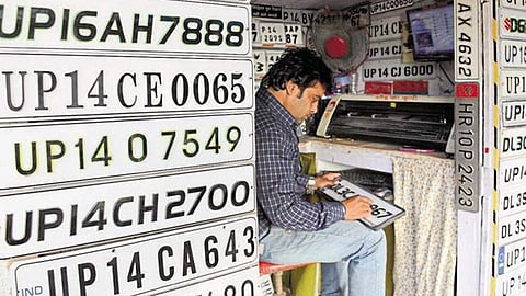 വണ്ടിയുടെ ഇഷ്ടനമ്പര് നിലനിര്ത്താം; പോര്ട്ടബിലിറ്റിയുമായി യുപി സര്ക്കാര്