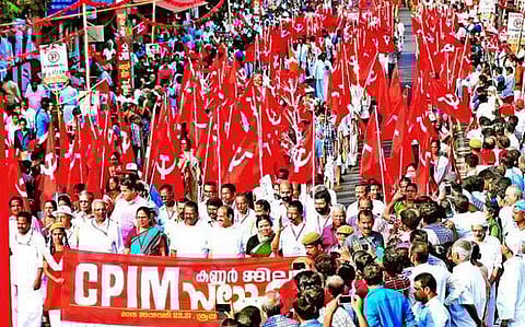 സിപിഎം കണ്ണൂര് ജില്ലാ സമ്മേളനത്തിന് ഇന്ന് തുടക്കം ; ബിനോയ് കോടിയേരി വിവാദവും, ജയരാജനെതിരായ വ്യക്തി പൂജ ആരോപണവും ചര്ച്ചയാകും