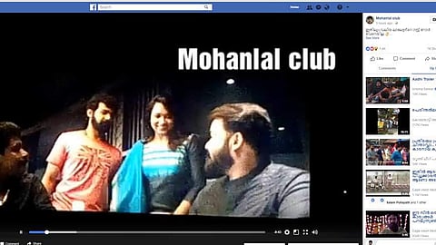 ആദ്യ ഷോയില് തന്നെ ആദി ചോര്ന്നു; ചിത്രത്തിലെ രംഗങ്ങള് സോഷ്യല് മീഡിയയില്