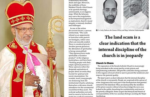 അതിരൂപതയുടെ സ്ഥലം വില്പ്പനയെ വിമര്ശിച്ചു; കപ്പൂച്ചിയന് വൈദികരുടെ പ്രസിദ്ധീകരണത്തിന് വിലക്ക്