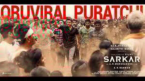 'നാന് ഒന്ട്രായ് കേള്വികള് കേട്ടാലേ'- കിടിലന് ഗാനവുമായി റഹ്മാന് മാജിക് വീണ്ടും, ഇത്തവണ ഭാഷ കൃത്യമായി മനസിലാകും