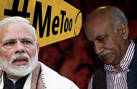 മീ ടൂവില് പുകഞ്ഞ് ബിജെപി; പ്രധാനമന്ത്രി മൗനം വെടിയണമെന്ന് സുബ്രഹ്മണ്യന് സ്വാമി(വീഡിയോ)