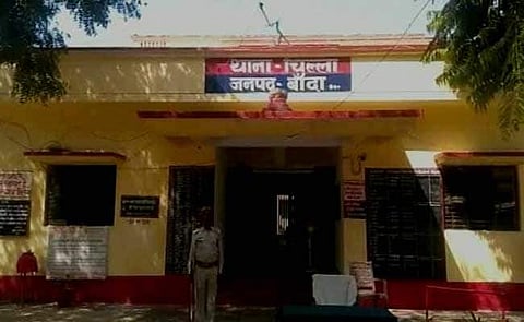 ക്രൂരമര്ദനമേറ്റ് സ്കൂള് വിദ്യാര്ത്ഥിക്ക് ദാരുണാന്ത്യം: അധ്യാപകന് അറസ്റ്റില്, സ്കൂളിനെതിരെ വ്യാപക പ്രതിഷേധം