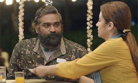 കാതല് നച്ചത്തിരം പൂത്തിറങ്ങിയ രാത്രി