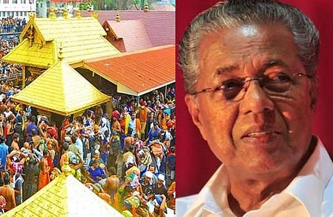 സുപ്രീം കോടതി വിധി വരട്ടെ, എന്നിട്ടു നോക്കാം; ശബരിമല യുവതീ പ്രവേശനത്തില് മുഖ്യമന്ത്രി